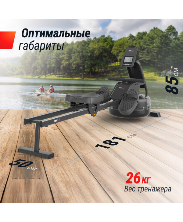 Гребной тренажер UNIX Fit Water Rower 340