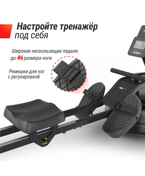 Гребной тренажер UNIX Fit Water Rower 340