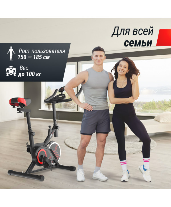 Велотренажер Спин-байк UNIX Fit SB-360
