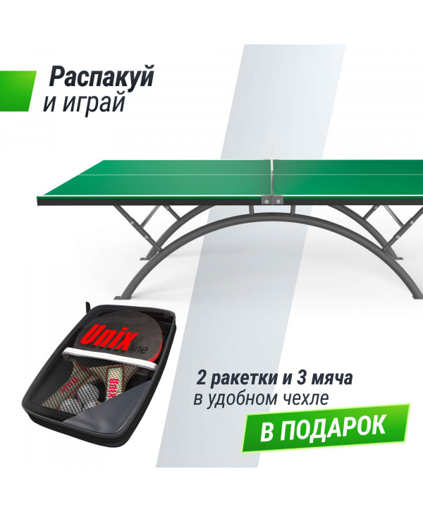 Антивандальный теннисный стол UNIX Line 14 mm SMC (Green/Grey)