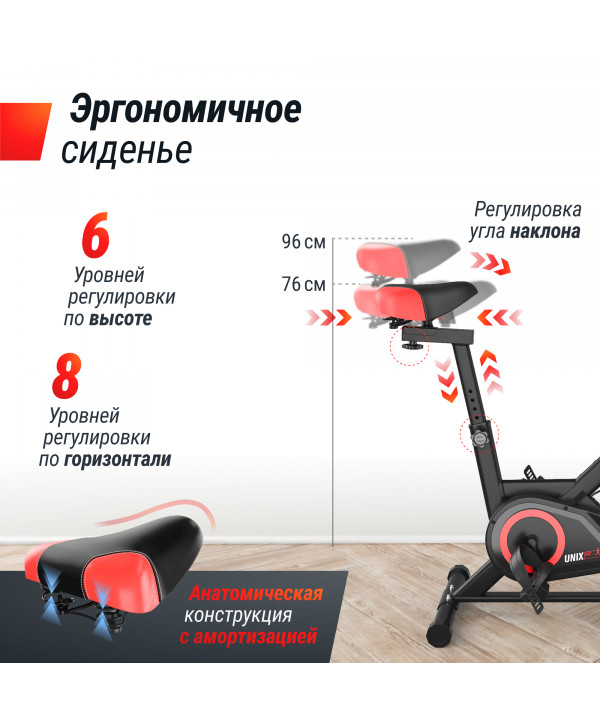 Велотренажер Спин-байк UNIX Fit SB-360