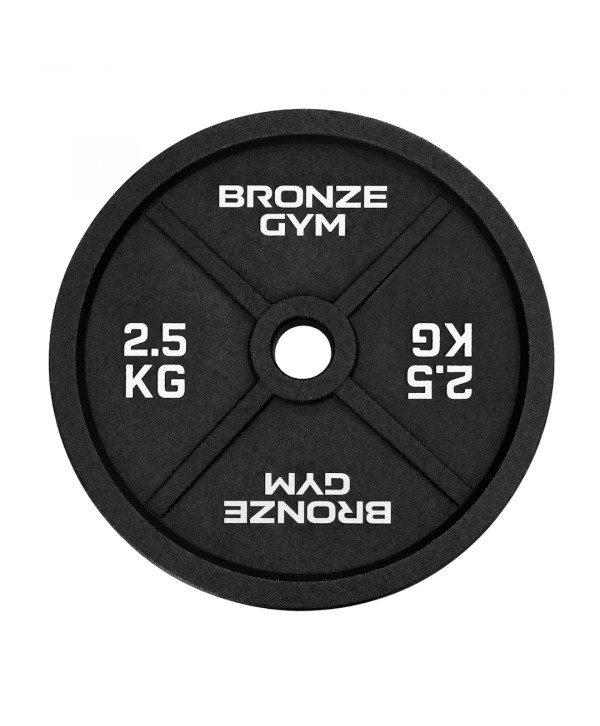 Диск олимпийский BRONZE GYM чугунный 2,5 кг