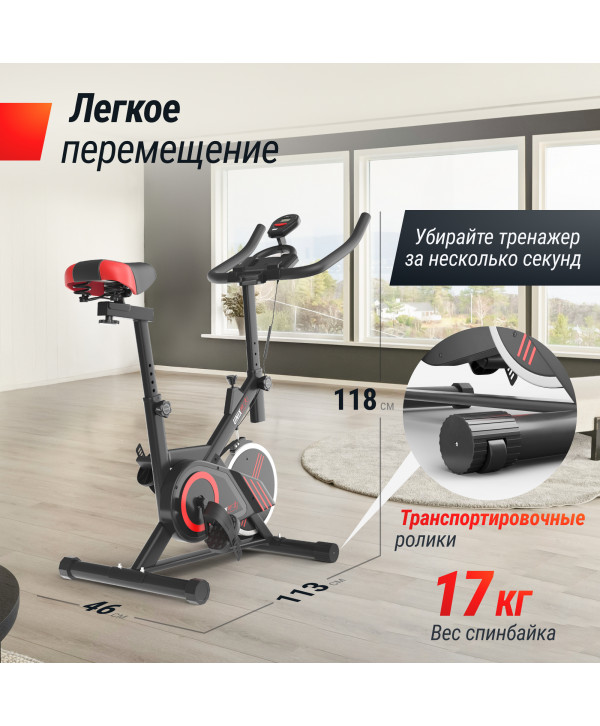 Велотренажер Спин-байк UNIX Fit SB-360