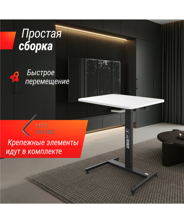 Регулируемый стол UNIX Fit Wood E-Desk LT100