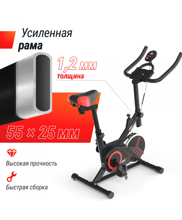 Велотренажер Спин-байк UNIX Fit SB-360