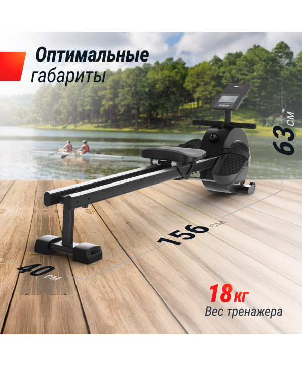 Гребной тренажер UNIX Fit Techno Rower 360