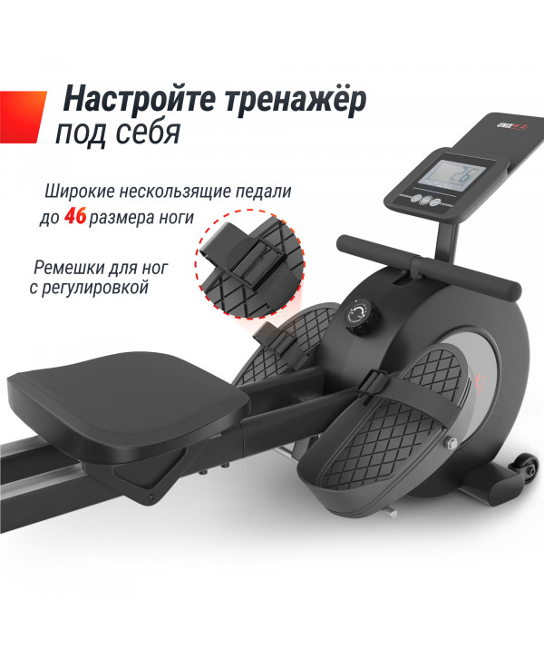 Гребной тренажер UNIX Fit Techno Rower 360
