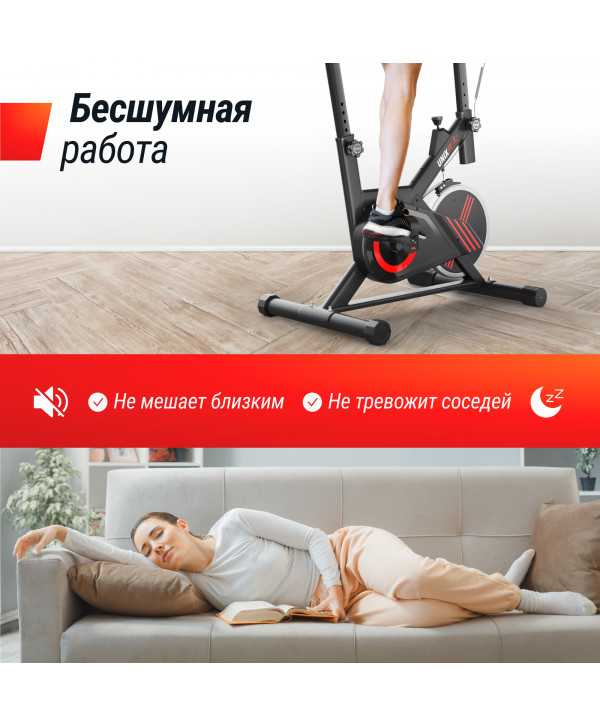 Велотренажер Спин-байк UNIX Fit SB-360