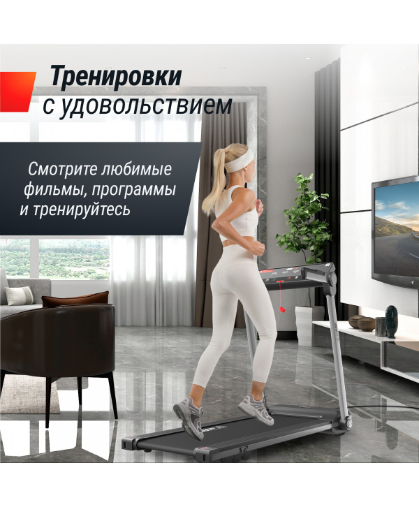 Беговая дорожка UNIX Fit Hi-tech S2 Metallic