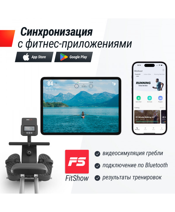 Гребной тренажер UNIX Fit Techno Rower 360