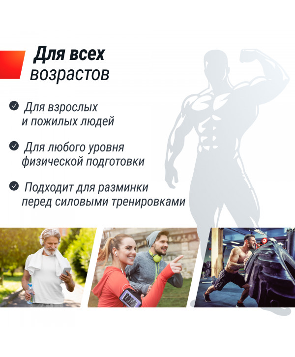 Беговая дорожка UNIX Fit R-260N