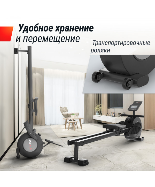 Гребной тренажер UNIX Fit Techno Rower 360