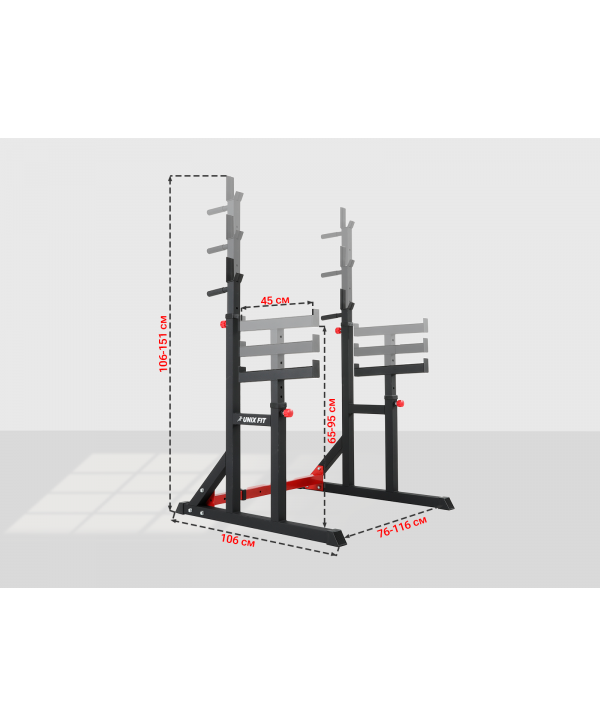 Стойка под штангу UNIX Fit FRAME 220