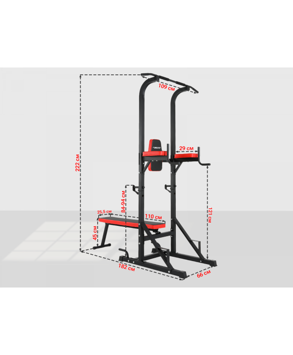 Турник-пресс-брусья со скамьей UNIX Fit POWER TOWER 120P