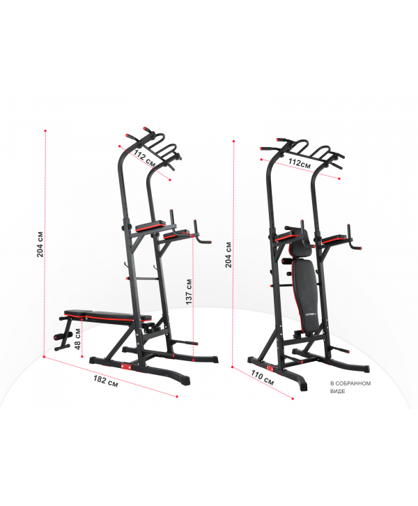 Турник-пресс-брусья со скамьей UNIX Fit POWER TOWER 150P