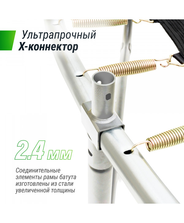 Батут UNIX Line SUPREME BASIC 10 ft (Blue)
