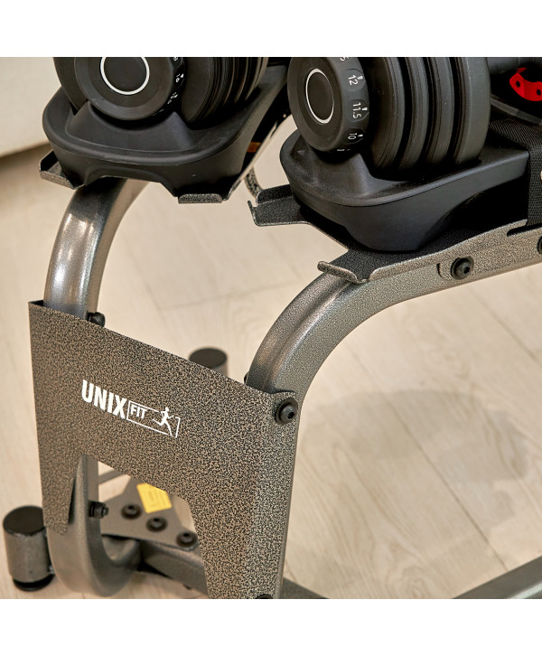 Стойка для гантелей UNIXFIT 16 кг / 24 кг / 40 кг