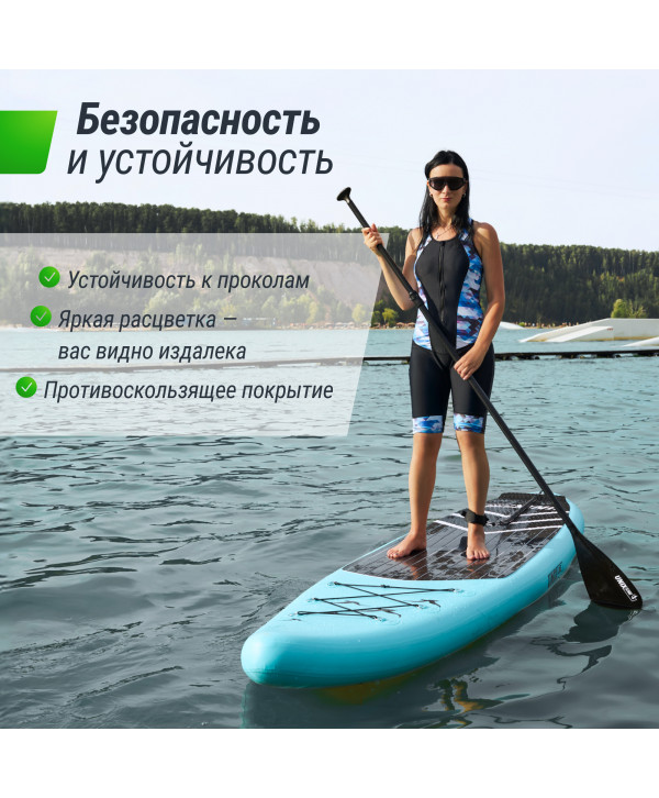 SUP-борд UNIX Line Night Jungle (320 см)