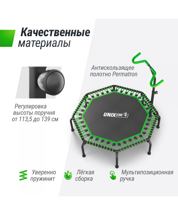 Батут спортивный UNIX Line FITNESS Premium (127 см) Green