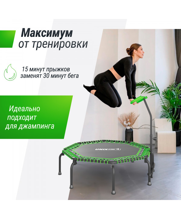 Батут спортивный UNIX Line FITNESS Premium (127 см) Green