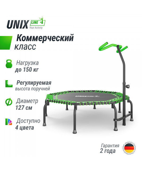 Батут спортивный UNIX Line FITNESS Premium (127 см) Green