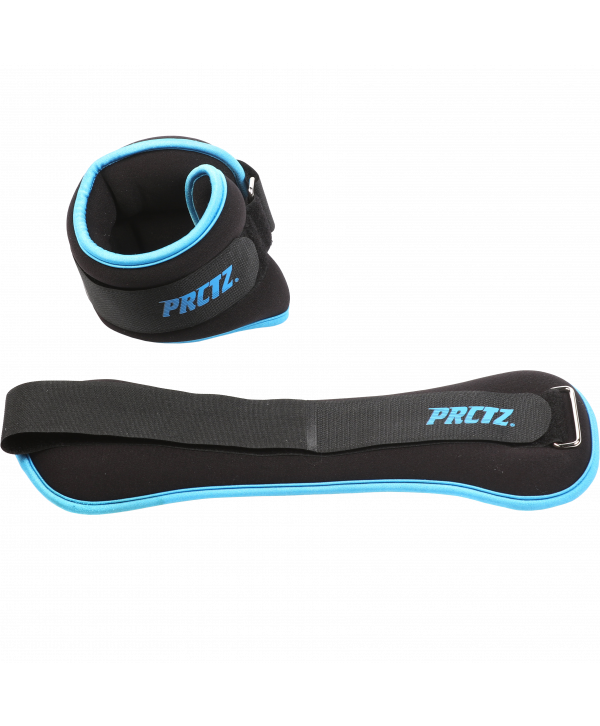Утяжелители для ног и рук PRCTZ ANKLE&WRIST WEIGHT SET,2 кг (1кг х 2), пара. 