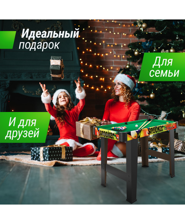 Игровой стол UNIX Line Мини Бильярд (88х47 cм) Color