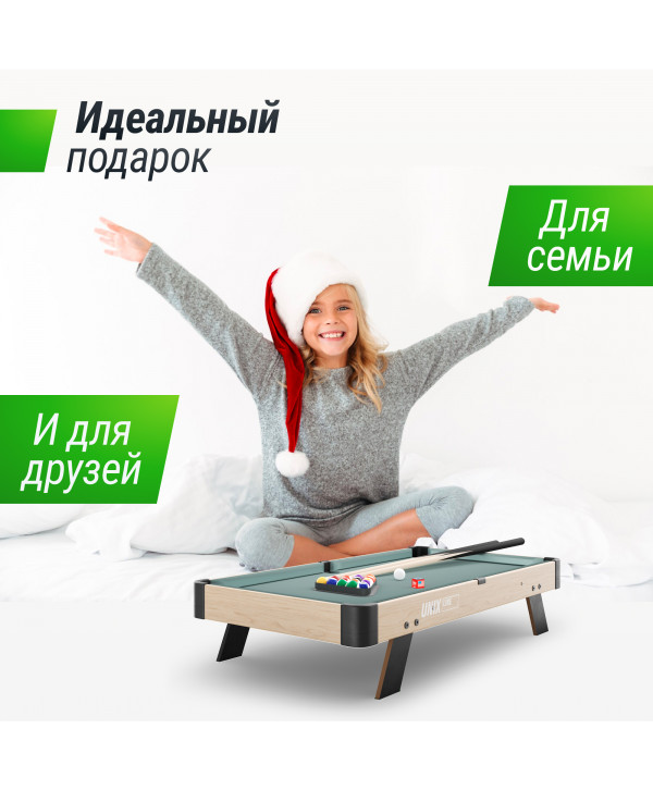 Игровой стол UNIX Line Мини Бильярд настольный (88х47 cм) Wood