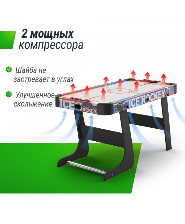 Игровой стол складной UNIX Line Аэрохоккей (125х65 cм)