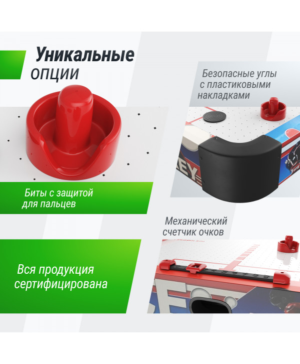 Игровой стол складной UNIX Line Аэрохоккей (125х65 cм)