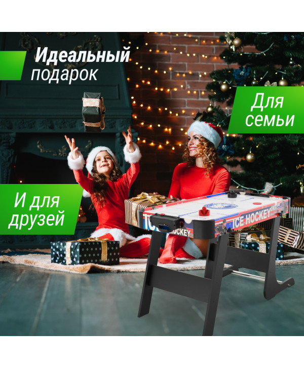 Игровой стол складной UNIX Line Мини Аэрохоккей (101х50 cм)