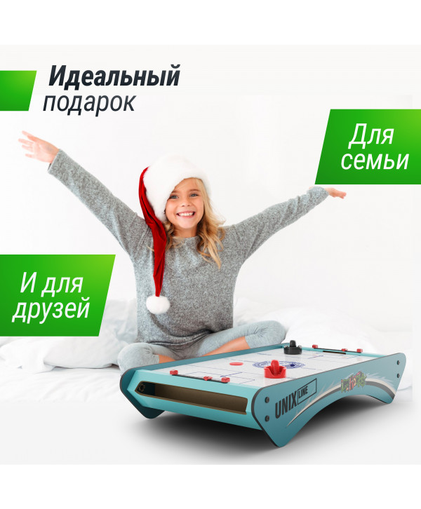 Игровой стол UNIX Line Мини Аэрохоккей настольный (73х40 cм)