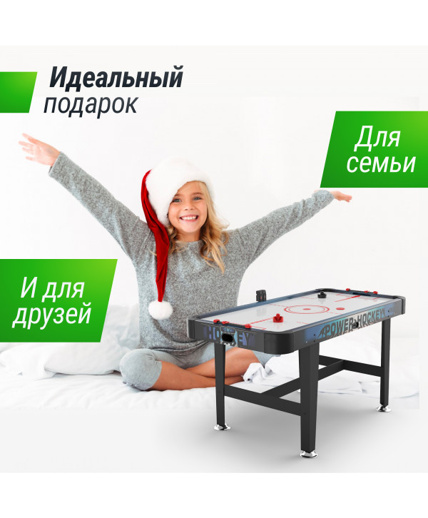 Игровой стол UNIX Line Аэрохоккей (155х76 cм)