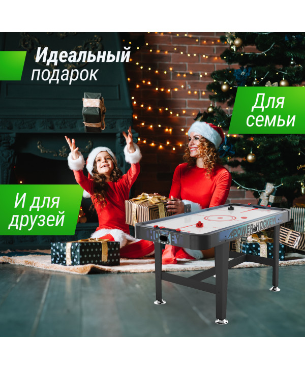 Игровой стол UNIX Line Аэрохоккей (155х76 cм)