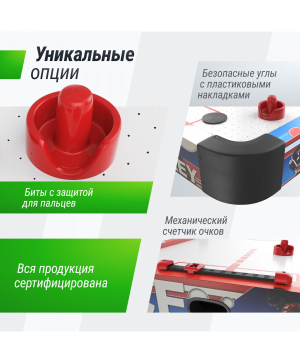 Игровой стол складной UNIX Line Аэрохоккей (155х76 cм)