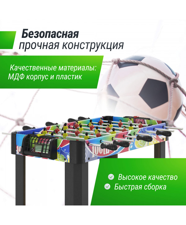 Игровой стол UNIX Line Мини Футбол - Кикер (101х42 cм)