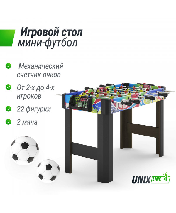 Игровой стол UNIX Line Мини Футбол - Кикер (101х42 cм)
