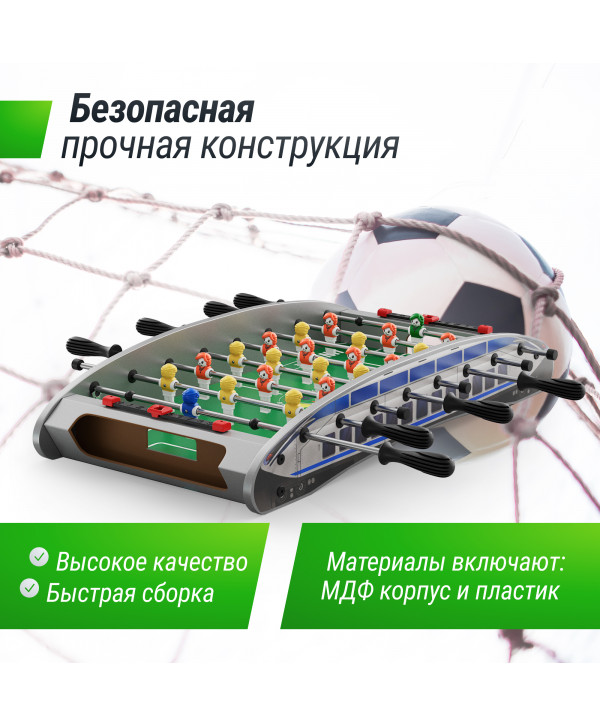 Игровой стол UNIX Line Мини Футбол - Кикер настольный (61х28 cм)
