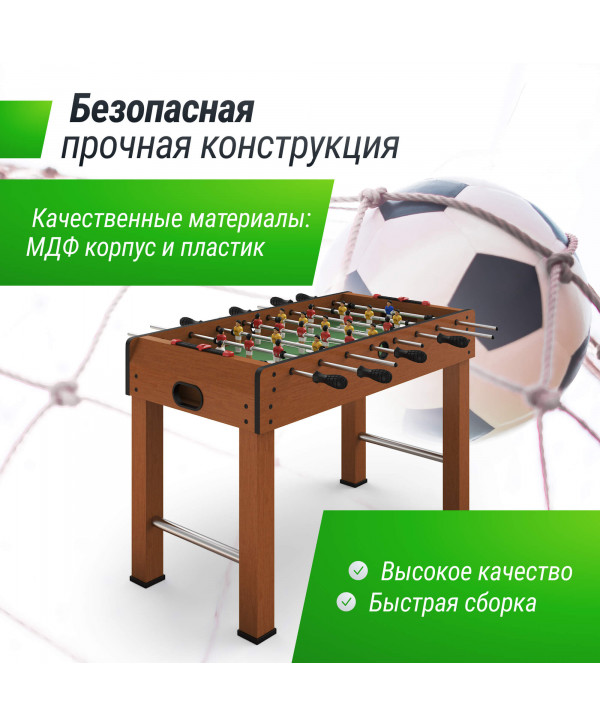 Игровой стол UNIX Line Футбол - Кикер (121х61 cм) Wood