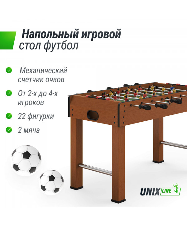Игровой стол UNIX Line Футбол - Кикер (121х61 cм) Wood