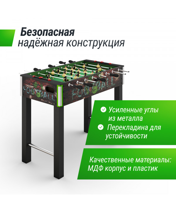 Игровой стол UNIX Line Футбол - Кикер (122х64 cм) Color