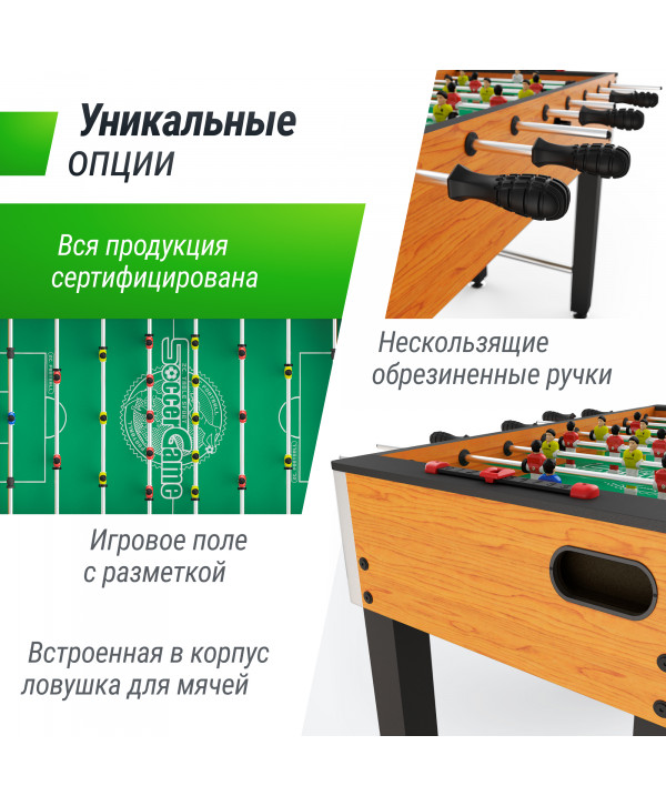 Игровой стол UNIX Line Футбол - Кикер (122х64 cм) Wood