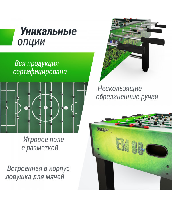 Игровой стол UNIX Line Футбол - Кикер (140х74 cм) Green