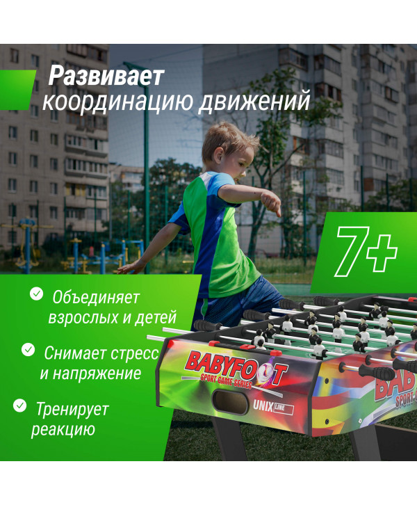 Игровой стол складной UNIX Line Футбол - Кикер (122х61 cм) Color