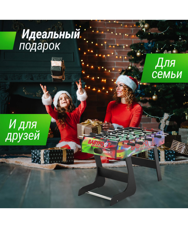 Игровой стол складной UNIX Line Футбол - Кикер (122х61 cм) Color
