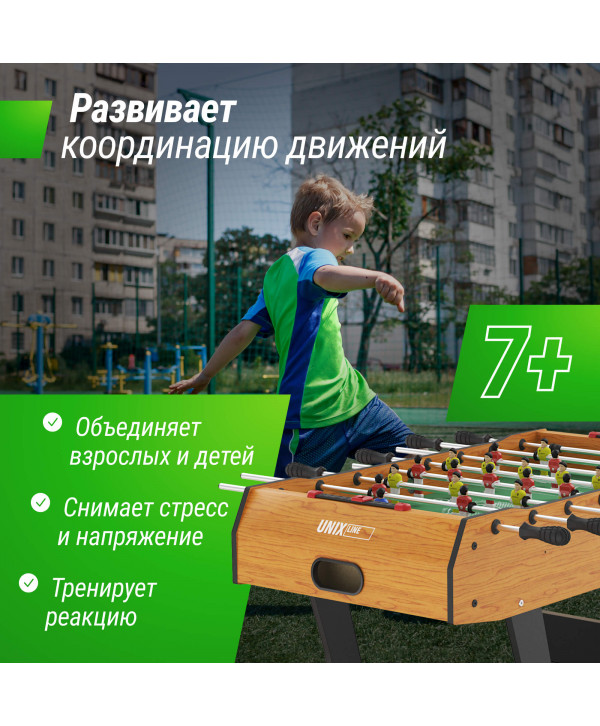 Игровой стол складной UNIX Line Футбол - Кикер (122х61 cм) Wood
