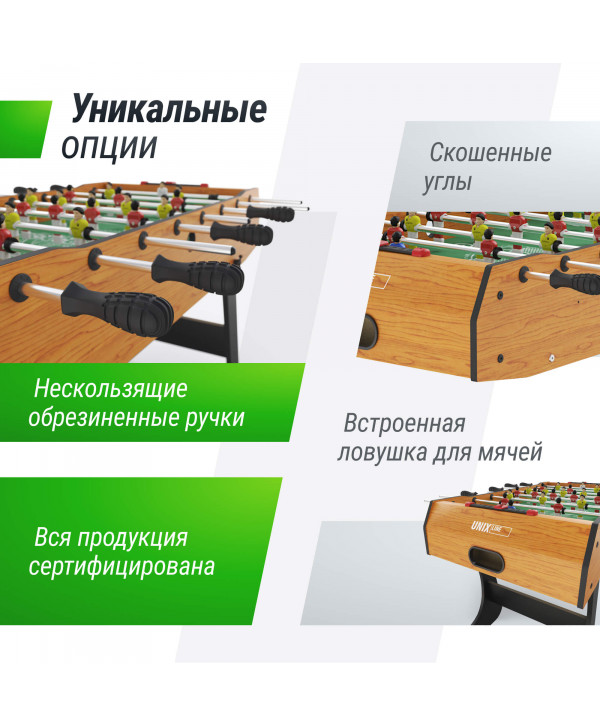 Игровой стол складной UNIX Line Футбол - Кикер (122х61 cм) Wood