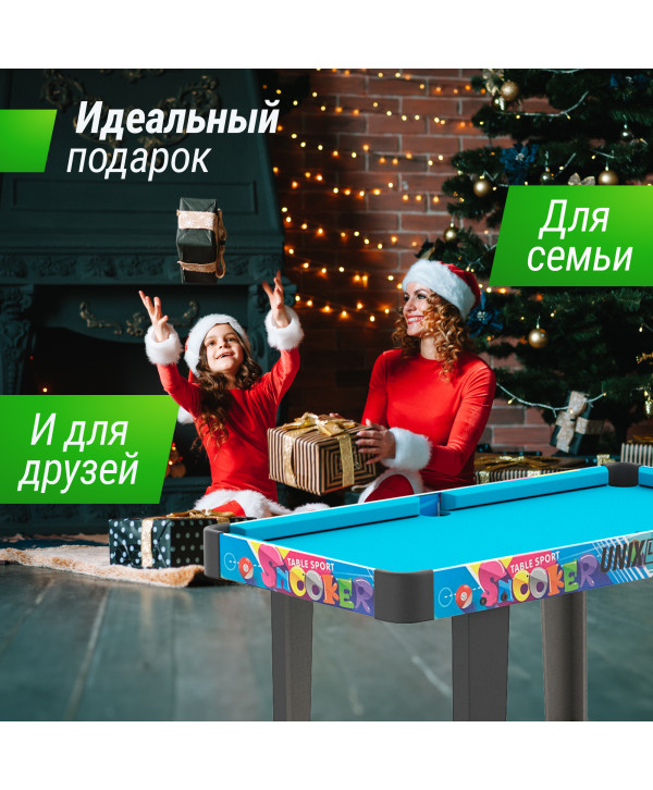 Игровой стол UNIX Line Трансформер 4 в 1 (86х43 cм)
