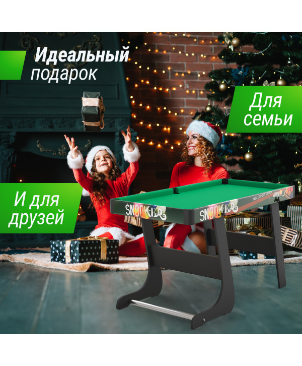 Игровой стол складной UNIX Line Трансформер 4 в 1 (125х63 cм)