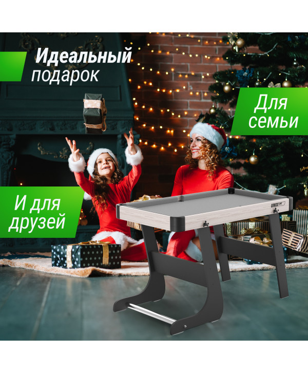 Игровой стол складной UNIX Line Трансформер 5 в 1 (108х59 cм)